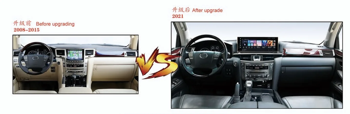 Lexus LX570 (2008–2020) Interior Upgrade to 2025 LX570 – Simplified Console Conversion - Image 2